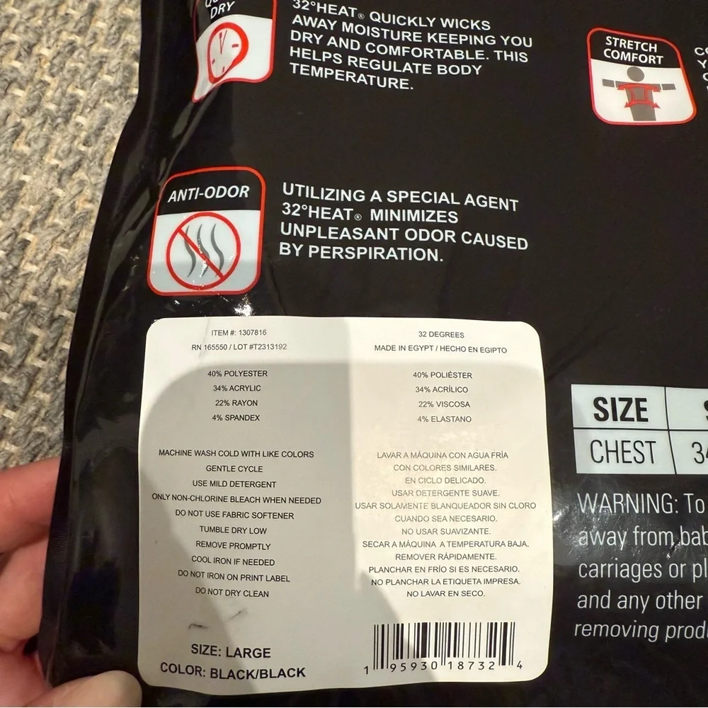 NWT- 32 Degrees Heat Black Thermal Wear Size L - Picture 4 of 5